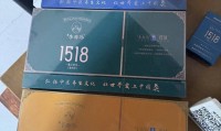 “网红养生烟”涉事企业负责人：自称李时珍后人被打假改口称是“开玩笑”